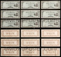 4x0951 LOT OF 9 JAPANESE TEN PESOS BILLS 1940s used in the Philippines during World War II!