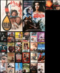 4x1093 LOT OF 30 UNFOLDED AND FORMERLY FOLDED JAPANESE B2 POSTERS 1960s-1980s cool movie images!