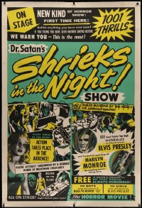 4y0003 DR. SATAN'S SHRIEKS IN THE NIGHT SHOW linen 40x60 1960s nude Marilyn Monroe & Elvis Presley!
