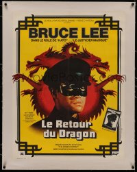 4z0109 GREEN HORNET linen French 23x30 1975 different art of Bruce Lee as Kato, Return of the Dragon!