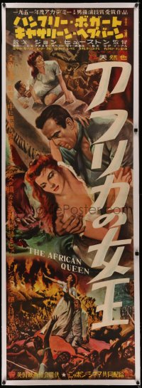 4z0051 AFRICAN QUEEN linen Japanese 2p 1952 montage art of Humphrey Bogart & Katharine Hepburn, rare!