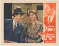 5a0280 PRIVATE DETECTIVE 62 LC 1933 Ruth Donnelly smiles at suave would-be detective William Powell!