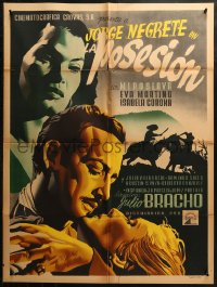 5a0087 LA POSESION Mexican poster 1950 Julio Bracho, romantic art of Jorge Negrete & Miroslava!