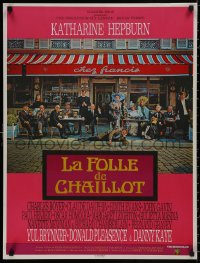 5b0598 MADWOMAN OF CHAILLOT French 23x30 1970 Katharine Hepburn & cast members sitting outside cafe