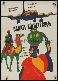 5b0502 BARATI KULDETESBEN Hungarian 22x32 1966 completely different Arpad art from documentary!
