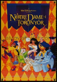5b0514 HUNCHBACK OF NOTRE DAME Hungarian 27x38 1996 Walt Disney, Victor Hugo, art of cast on parade!