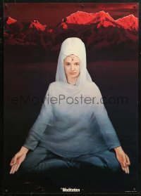 5b0014 YOSHIKAZU SHIRAKAWA commercial Japanese 1980s image of woman and mountains, The Meditation!