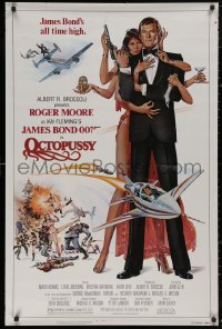 5b1032 OCTOPUSSY 1sh 1983 Goozee art of sexy Maud Adams & Roger Moore as James Bond 007!