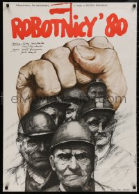 5b0478 ROBOTNICY '80 Polish 27x38 1981 artwork of workers union members by Andrzej Pagowski!