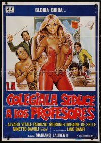 5b0733 HOW TO SEDUCE YOUR TEACHER Spanish 1980 completely different art of sexy Gloria Guida!
