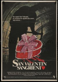 5b0754 MY BLOODY VALENTINE Spanish 1982 different art of bloody candy box and shadow in sewer, rare!