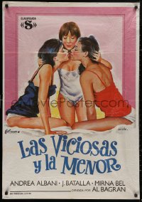 5b0776 SEXUAL DESIRES Spanish 1983 Alfonso Balcazar's Las Viciosas y la Menor, sexy Mataix art!