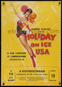 5b0254 HOLIDAY ON ICE USA 23x33 Hungarian special poster 1960s woman ice skating in colorful outfit!
