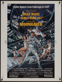 5b0268 MOONRAKER 21x27 special poster 1979 art of Roger Moore as Bond & Lois Chiles in space by Goozee!