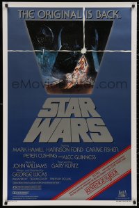 5b1129 STAR WARS studio style 1sh R1982 George Lucas, art by Tom Jung, advertising Revenge of the Jedi!