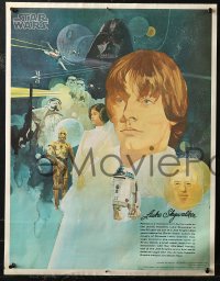 5b0303 STAR WARS group of 4 18x24 special posters 1977 A New Hope, Nichols, Coca-Cola, Burger King!