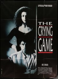 5c1118 CRYING GAME French 1p 1992 Neil Jordan classic, different image of Jaye Davidson & Rea!
