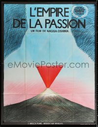 5c1154 EMPIRE OF PASSION French 1p 1978 Japanese sex crimes, wild surreal erotic art by Topor!