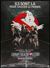 5c1186 GHOSTBUSTERS French 1p 1984 Bill Murray, Aykroyd & Harold Ramis are here to save the world!