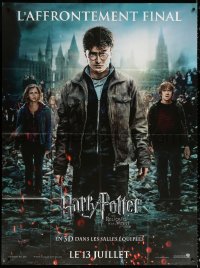 5c1213 HARRY POTTER & THE DEATHLY HALLOWS PART 2 teaser French 1p 2011 Radcliffe, Watson & Grint!