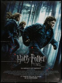 5c1212 HARRY POTTER & THE DEATHLY HALLOWS PART 1 advance French 1p 2010 Radcliffe, Grint & Watson!