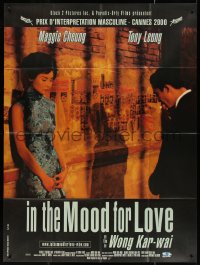 5c1238 IN THE MOOD FOR LOVE French 1p 2000 Wong Kar-Wai's Fa yeung nin wa, Maggie Cheung, Tony Leung