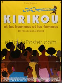 5c1263 KIRIKOU ET LES HOMMES ET LES FEMMES French 1p 2012 wacky art of African natives & baby!