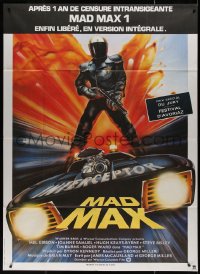 5c1294 MAD MAX French 1p R1983 George Miller classic, different art by Hamagami, Interceptor!