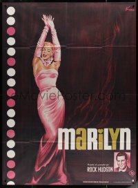 5c1302 MARILYN French 1p R1982 sexy full-length art of young Monroe by Boris Grinsson!