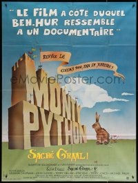 5c1321 MONTY PYTHON & THE HOLY GRAIL French 1p 1975 great art of Trojan bunny infiltrating title!