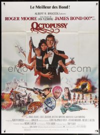 5c1346 OCTOPUSSY French 1p 1983 art of sexy Maud Adams & Roger Moore as James Bond by Goozee!