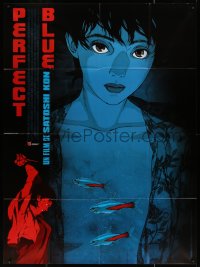 5c1359 PERFECT BLUE French 1p 1999 cool Japanese anime art of mostly naked girl with fish!
