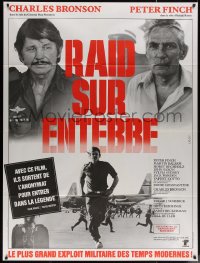5c1375 RAID ON ENTEBBE French 1p 1976 different image of Charles Bronson & Peter Finch!