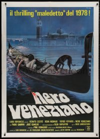 5c0864 DAMNED IN VENICE Italian 1p 1978 gruesome art of sexy naked girl dead in gondola with dog!