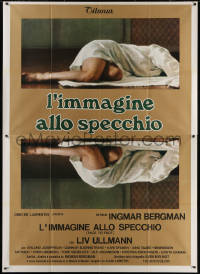 5c0755 FACE TO FACE Italian 2p 1976 Ingmar Bergman, mirror image of Liv Ullmann lying on ground!