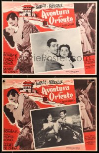 5c0479 THEY MET IN BOMBAY 3 Mexican LCs R1960s great images of Clark Gable & pretty Rosalind Russell!