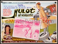 5c0545 TRAFFIC Mexican LC 1971 Jacques Tati as Mr. Hulot, cool different cartoon border art!