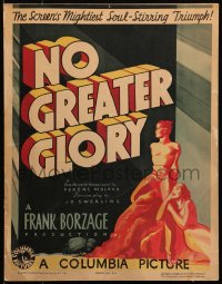 5c0647 NO GREATER GLORY WC 1934 Frank Borzage, rival teen gangs fighting for a schoolyard, rare!