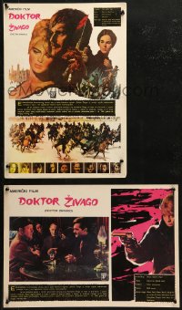 5c0325 DOCTOR ZHIVAGO 5 Yugoslavian LCs 1970 Omar Sharif, Christie, David Lean English epic!