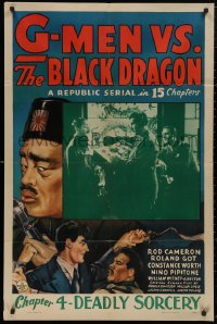 5d0423 G-MEN VS. THE BLACK DRAGON chapter 4 1sh 1943 Republic serial, Deadly Sorcery!