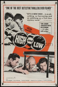 5d0517 HIGH & LOW 1sh 1964 Akira Kurosawa's Tengoku to Jigoku, Toshiro Mifune, Japanese classic!