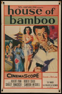 5d0539 HOUSE OF BAMBOO 1sh 1955 Sam Fuller, artwork of Robert Ryan, sexy Shirley Yamaguchi!