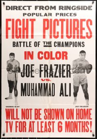 5d0590 JOE FRAZIER VS MUHAMMAD ALI FIGHT PICTURES white style 1sh 1971 boxing battle of champions!