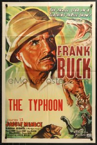5d0600 JUNGLE MENACE style B chapter 13 1sh 1937 Frank Buck adventure serial, Typhoon, ultra rare!