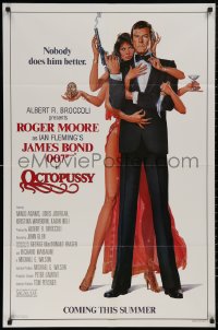 5d0835 OCTOPUSSY style B advance 1sh 1983 Goozee art of sexy Maud Adams & Moore as Bond!
