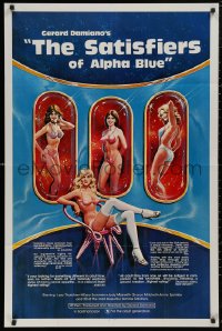 5d0981 SATISFIERS OF ALPHA BLUE 1sh 1981 Gerard Damiano directed, sexiest sci-fi artwork!