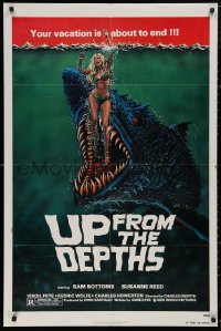 5d1177 UP FROM THE DEPTHS 1sh 1979 wild horror artwork of giant killer fish by William Stout!
