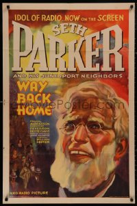 5d1206 WAY BACK HOME 1sh 1932 Seth Parker, colossus of NBC radio now on screen, Bette Davis, rare!