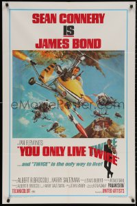 5d1251 YOU ONLY LIVE TWICE style B 1sh 1967 Frank McCarthy art of Connery as James Bond in gyrocopter!