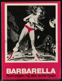 5f0237 BARBARELLA Danish program 1968 McGinnis art of sexy Jane Fonda, Roger Vadim, different!